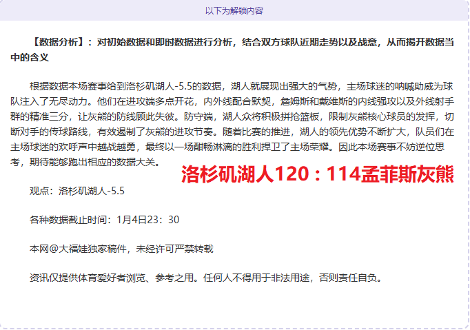 贪玩娱乐,产品,贪玩娱乐官网,贪玩娱乐官网,贪玩娱乐官网全球信赖,贪玩娱乐官网在线娱乐平台