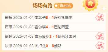 贪玩娱乐,资讯,贪玩娱乐官网,贪玩娱乐官网,贪玩娱乐官网全球信赖,贪玩娱乐官网在线娱乐平台