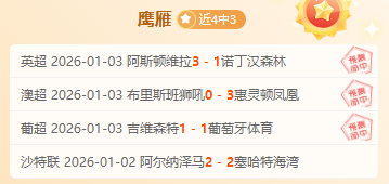 贪玩娱乐,产品,贪玩娱乐官网,贪玩娱乐官网,贪玩娱乐官网全球信赖,贪玩娱乐官网在线娱乐平台