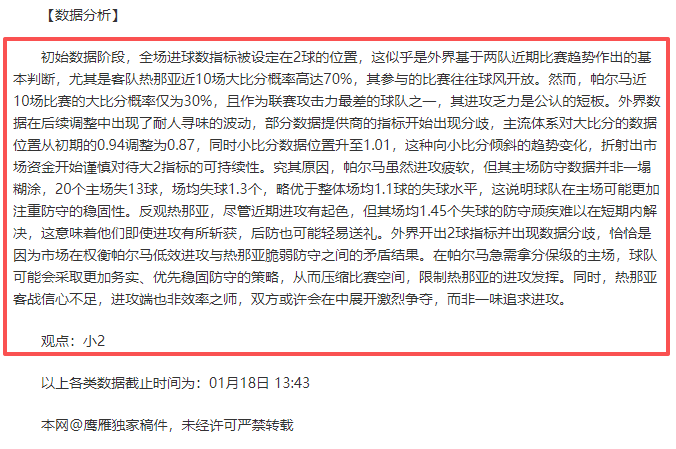 国产冰雪设,备技术革新,缆车式造雪,贪玩娱乐官网,贪玩娱乐官网全球信赖,贪玩娱乐官网在线娱乐平台