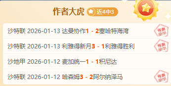 尼古拉斯,佩佩,岁加入比利,贪玩娱乐官网,贪玩娱乐官网全球信赖,贪玩娱乐官网在线娱乐平台