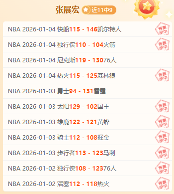 斯特林惊人,倒地引热议,点球判罚成,贪玩娱乐官网,贪玩娱乐官网全球信赖,贪玩娱乐官网在线娱乐平台