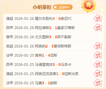 杰伦,布朗斋月期,凯尔特人精,贪玩娱乐官网,贪玩娱乐官网全球信赖,贪玩娱乐官网在线娱乐平台