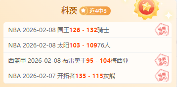 港壁球女队,世锦赛连胜,两场晋级决,贪玩娱乐官网,贪玩娱乐官网全球信赖,贪玩娱乐官网在线娱乐平台