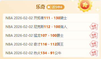 英超劲旅抢,购法兰克福,后卫纳撒尼,贪玩娱乐官网,贪玩娱乐官网全球信赖,贪玩娱乐官网在线娱乐平台