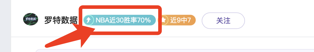 曼城对阵热,英超第七轮,焦点战,贪玩娱乐官网,贪玩娱乐官网全球信赖,贪玩娱乐官网在线娱乐平台