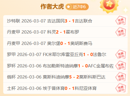 西汉姆联击,败利物浦,英超第,贪玩娱乐官网,贪玩娱乐官网全球信赖,贪玩娱乐官网在线娱乐平台