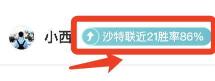 西汉姆联击,败利物浦,英超第,贪玩娱乐官网,贪玩娱乐官网全球信赖,贪玩娱乐官网在线娱乐平台