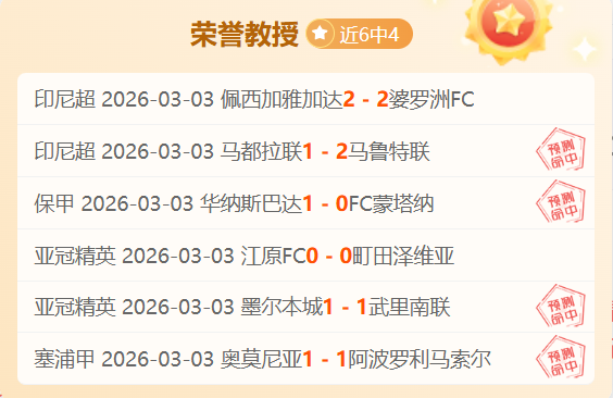 利物浦诚意,邀请,赫拉芬贝赫,贪玩娱乐官网,贪玩娱乐官网全球信赖,贪玩娱乐官网在线娱乐平台