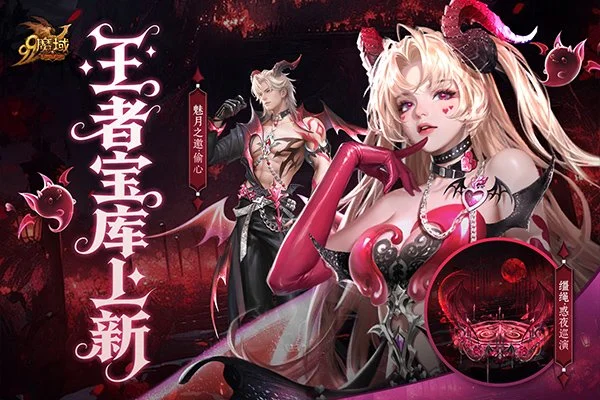 伊朗裁判团,队亮相中澳,之战,贪玩娱乐官网,贪玩娱乐官网全球信赖,贪玩娱乐官网在线娱乐平台