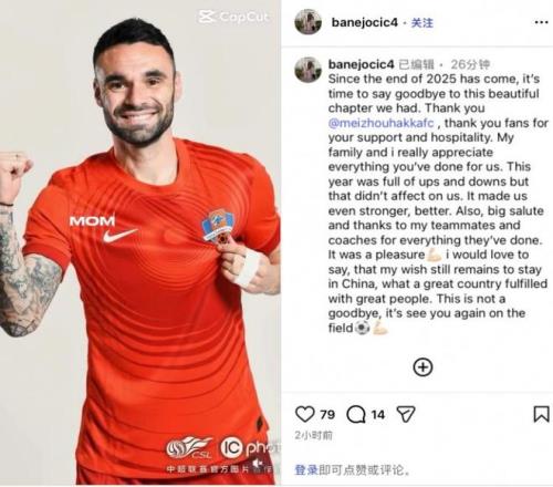 马刺主场对,决太阳,专家推荐大,贪玩娱乐官网,贪玩娱乐官网全球信赖,贪玩娱乐官网在线娱乐平台