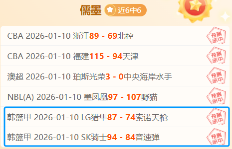 国足对阵喀,麦隆首发分,阵型胡荷韬,贪玩娱乐官网,贪玩娱乐官网全球信赖,贪玩娱乐官网在线娱乐平台