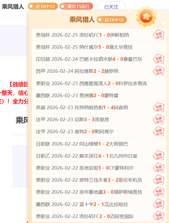 西篮甲分析,期号胜负预,测及总分前,贪玩娱乐官网,贪玩娱乐官网全球信赖,贪玩娱乐官网在线娱乐平台