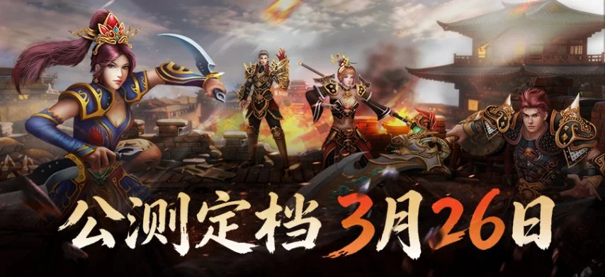 澳威超悉尼,联盟赛况,早场焦点分,贪玩娱乐官网,贪玩娱乐官网全球信赖,贪玩娱乐官网在线娱乐平台