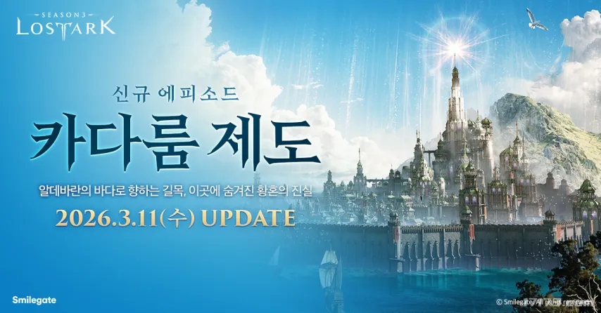 杨瀚森大乐,透期号推荐,专家专注分,贪玩娱乐官网,贪玩娱乐官网全球信赖,贪玩娱乐官网在线娱乐平台