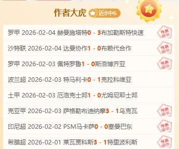 大乐透期号,专家推荐,主让,贪玩娱乐官网,贪玩娱乐官网全球信赖,贪玩娱乐官网在线娱乐平台