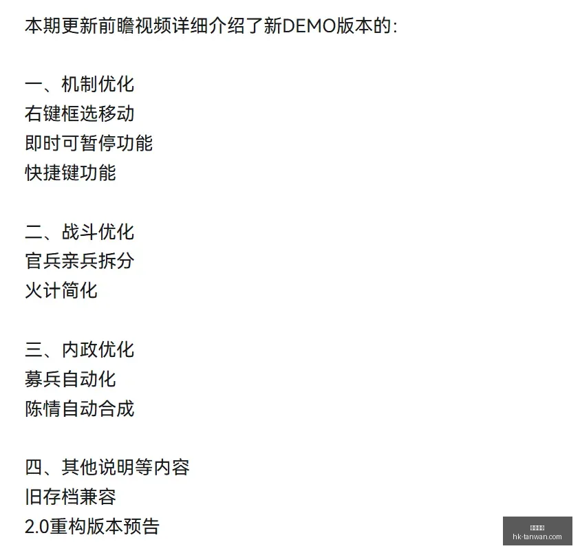 篮球攻略总,决赛,马刺对决尼,贪玩娱乐官网,贪玩娱乐App,贪玩娱乐互动,贪玩娱乐中心,贪玩娱乐备用