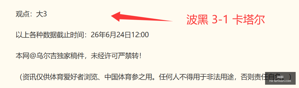 贪玩娱乐,贪玩娱乐官网,贪玩娱乐App,贪玩娱乐官网,贪玩娱乐App,贪玩娱乐互动,贪玩娱乐中心,贪玩娱乐备用