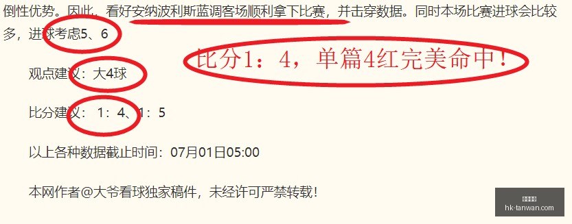 贪玩娱乐,贪玩娱乐官网,贪玩娱乐App,贪玩娱乐官网,贪玩娱乐App,贪玩娱乐互动,贪玩娱乐中心,贪玩娱乐备用