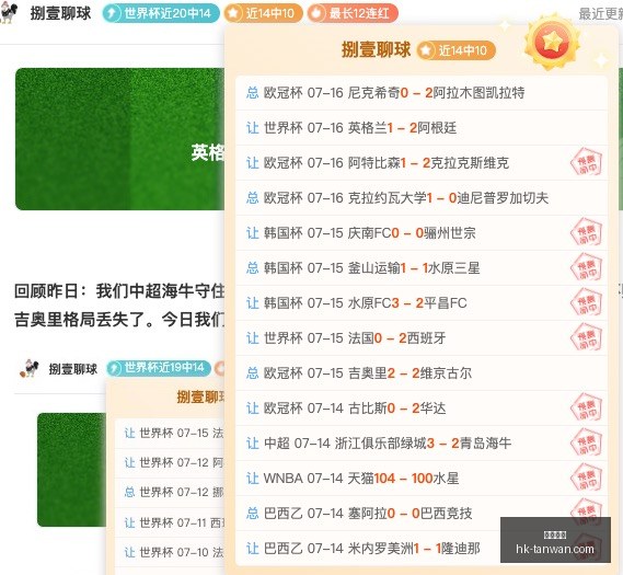 贪玩娱乐,贪玩娱乐官网,贪玩娱乐App,贪玩娱乐官网,贪玩娱乐App,贪玩娱乐互动,贪玩娱乐中心,贪玩娱乐备用