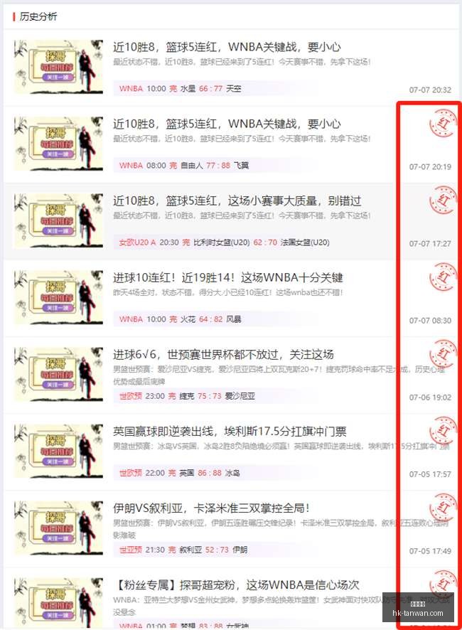 贪玩娱乐,贪玩娱乐官网,贪玩娱乐App,贪玩娱乐官网,贪玩娱乐App,贪玩娱乐互动,贪玩娱乐中心,贪玩娱乐备用