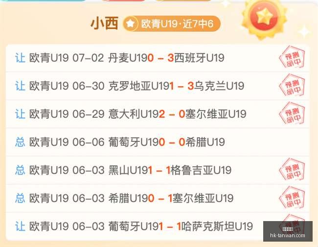 贪玩娱乐,贪玩娱乐官网,贪玩娱乐App,贪玩娱乐官网,贪玩娱乐App,贪玩娱乐互动,贪玩娱乐中心,贪玩娱乐备用