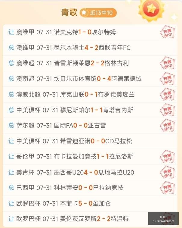贪玩娱乐,贪玩娱乐官网,贪玩娱乐App,贪玩娱乐官网,贪玩娱乐App,贪玩娱乐互动,贪玩娱乐中心,贪玩娱乐备用