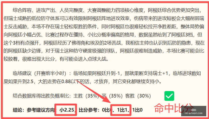 贪玩娱乐,贪玩娱乐官网,贪玩娱乐App,贪玩娱乐官网,贪玩娱乐App,贪玩娱乐互动,贪玩娱乐中心,贪玩娱乐备用