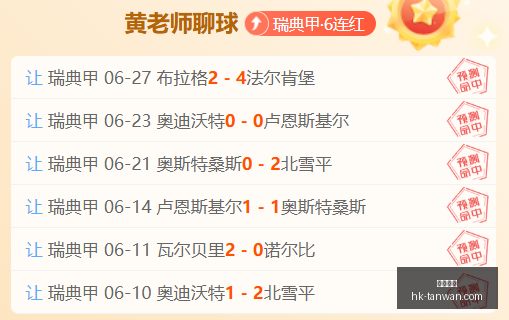 贪玩娱乐,贪玩娱乐官网,贪玩娱乐App,贪玩娱乐官网,贪玩娱乐App,贪玩娱乐互动,贪玩娱乐中心,贪玩娱乐备用