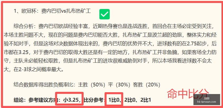 贪玩娱乐贪,玩娱乐官网,数据冲到,贪玩娱乐官网,贪玩娱乐App,贪玩娱乐互动,贪玩娱乐中心,贪玩娱乐备用