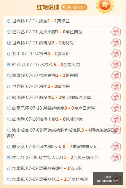 贪玩娱乐,贪玩娱乐官网,贪玩娱乐App,贪玩娱乐官网,贪玩娱乐App,贪玩娱乐互动,贪玩娱乐中心,贪玩娱乐备用