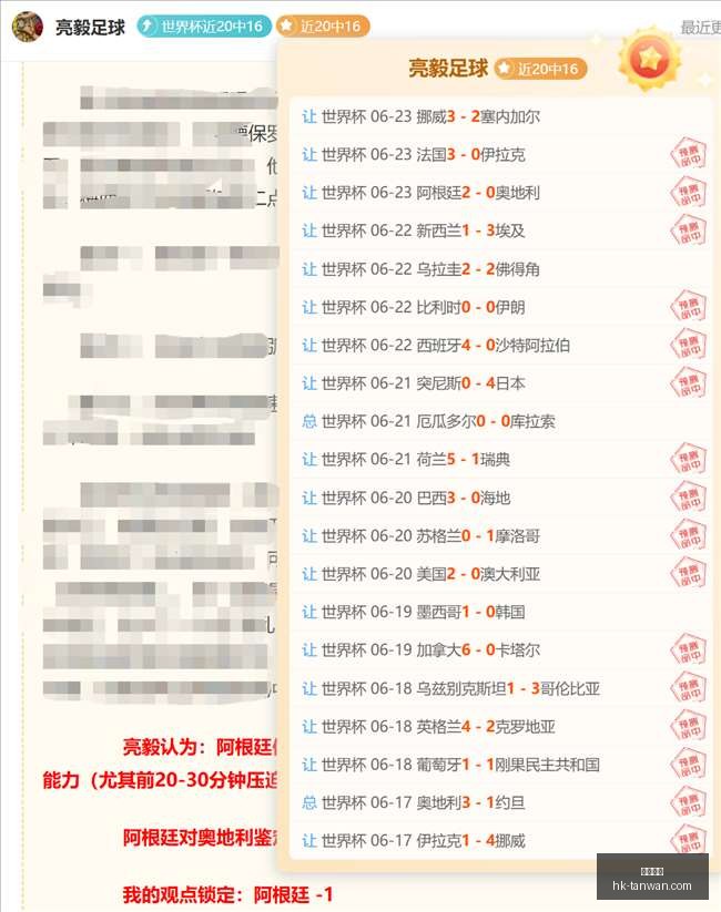 贪玩娱乐,贪玩娱乐官网,贪玩娱乐App,贪玩娱乐官网,贪玩娱乐App,贪玩娱乐互动,贪玩娱乐中心,贪玩娱乐备用