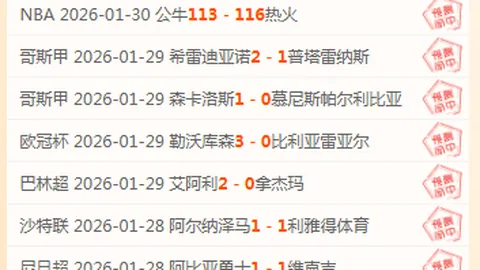 东契奇33分11板制胜，杜兰特爆发里夫斯28分率队胜太阳