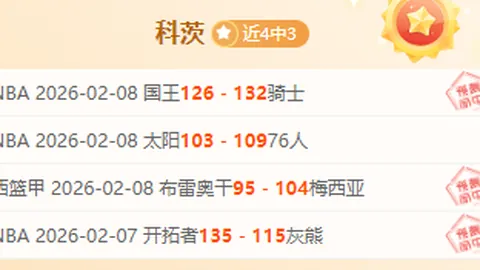 港壁球女队世锦赛连胜两场晋级决赛圈，男队首日比赛一胜一负同分进击