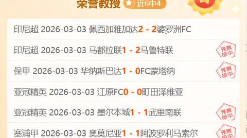 利物浦诚意邀请，赫拉芬贝赫心情愉悦！续约进展静悄悄，未来动向成焦点