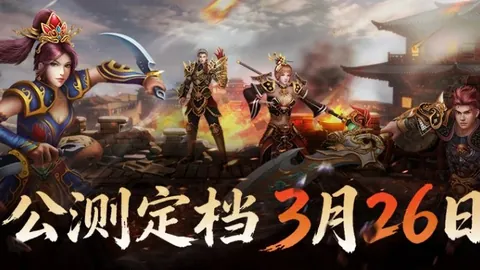 澳威超悉尼联盟赛况：早场焦点分析，专家期号推荐