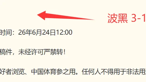 贪玩娱乐，贪玩娱乐互动， 142654 0