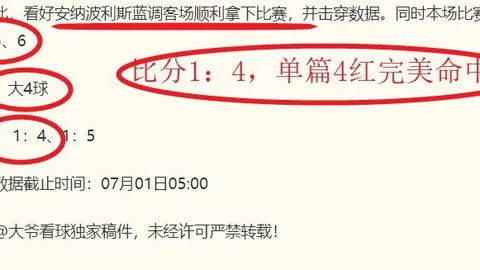 贪玩娱乐，贪玩娱乐App， 145012