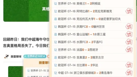贪玩娱乐，贪玩娱乐官网， 145837 10