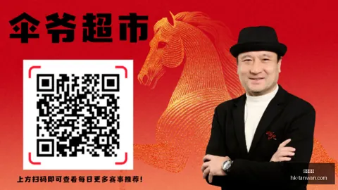 贪玩娱乐 151042