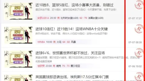 贪玩娱乐 151554 8