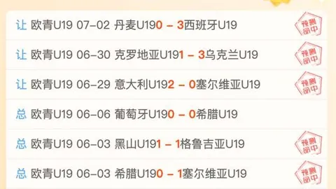 贪玩娱乐 151954 16