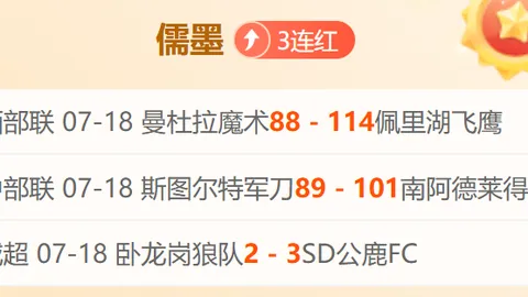 贪玩娱乐，贪玩娱乐官网， 155823 3