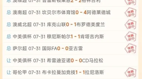 贪玩娱乐，贪玩娱乐互动， 162840 5