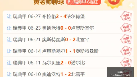 贪玩娱乐，贪玩娱乐App， 165804