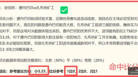 贪玩娱乐贪玩娱乐官网数据冲到164513引发关注