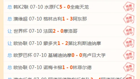 贪玩娱乐 164512