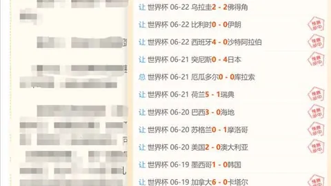 贪玩娱乐 172302 7
